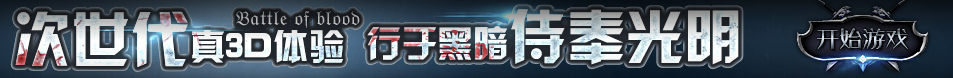 嵊州市新闻网