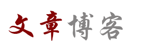 嵊州市新闻网